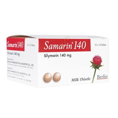 シリマリン(140)