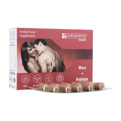 ファーミア・ビガー