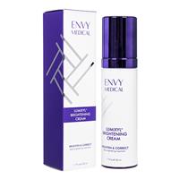 ルミキシル ブライトニングクリーム(Lumixyl)