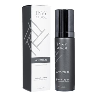 ルミキシル グリコピールローション(Lumixyl)