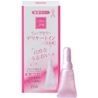 リューブセリーデリケートイン