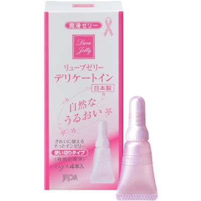 リューブセリーデリケートイン