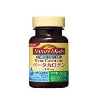 ネイチャーメイド　ベーターカロチン