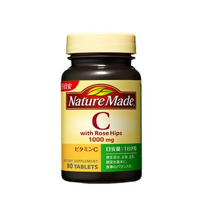 ネイチャーメイド　ビタミンC　ウィズ　ローズヒップ