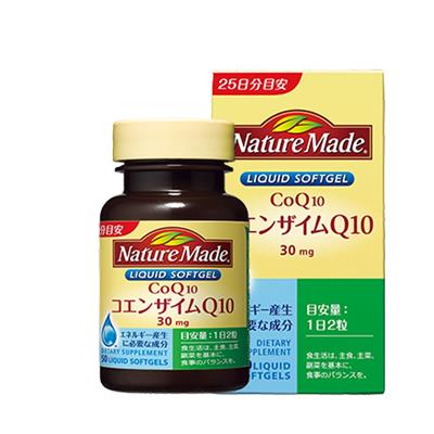 ネイチャーメイド　コエンザイムQ10