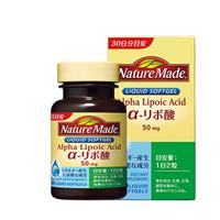 ネイチャーメイド　αリポ酸