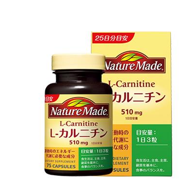 ネイチャーメイド　L-カルニチン