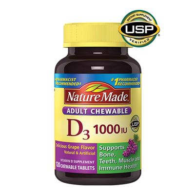 ネイチャーメイド ビタミンD3 アダルトチュワブル(D3 Adult chewable)