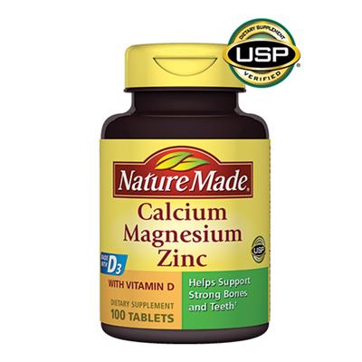 ネイチャーメイド カルシウム マグネシウム 亜鉛(Calcium Magnesium Zinc)