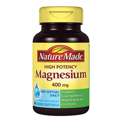 ネイチャーメイド ハイポテンシーマグネシウム(High Potency Magnesium)