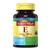 ネイチャーメイド ビタミンE(Vitamin E)