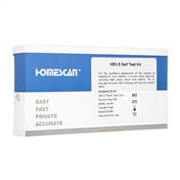 【肝炎検査キット】B型肝炎セルフテストキット