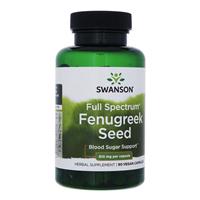 フェヌグリークシード(Swanson)
