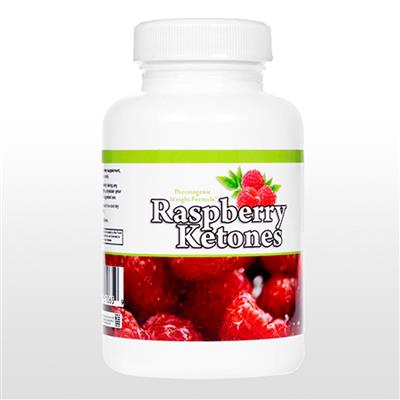 ラズベリーケトン