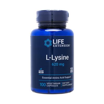 L-リジン(LifeExtension)