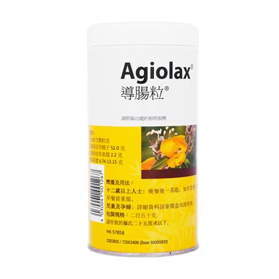 アジオラックス