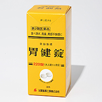 胃健錠〈胃薬〉