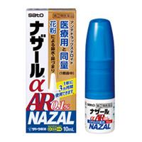 ナザールαＡＲ０．１％＜季節性アレルギー専用＞