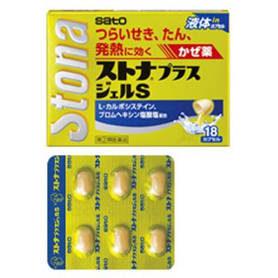 ストナプラスジェルＳ