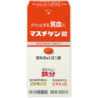 マスチゲン錠