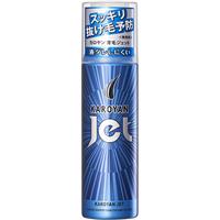 カロヤンジェット無香料