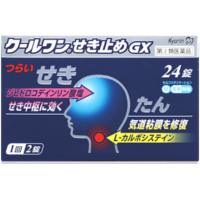 クールワンせき止めＧＸ