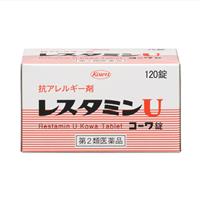 レスタミンＵコーワ錠