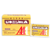 ジキニン顆粒Ａ