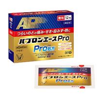 パブロンエースＰｒｏ微粒
