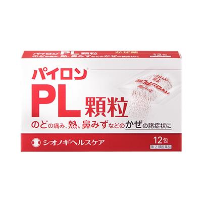 パイロンＰＬ顆粒