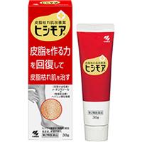 皮脂枯れ肌改善薬ヒシモア