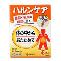 ハルンケア顆粒