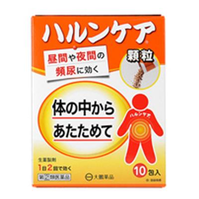 ハルンケア顆粒
