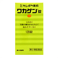 ワカゲン錠