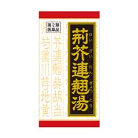 荊芥連翹湯エキス錠Ｆクラシエ