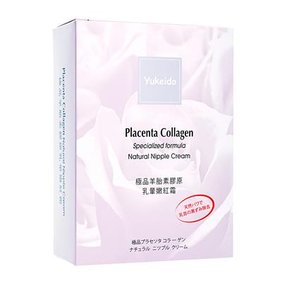 極品プラセンタコラーゲンナチュラルニップルクリーム
