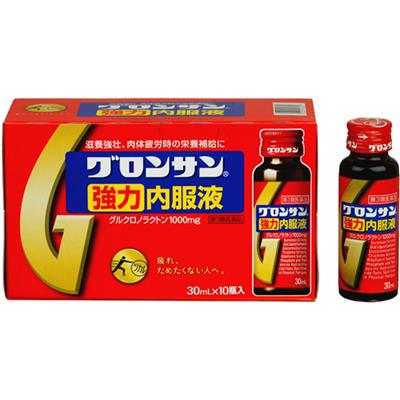 グロンサン強力内服液