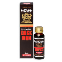 ドックマンビガー