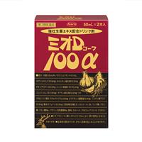ミオＤ１００α