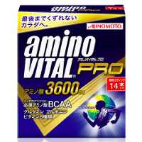 アミノバイタルプロ
