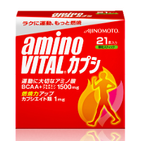 アミノバイタルカプシ