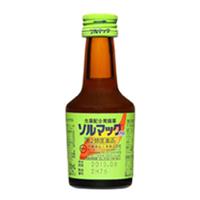 ソルマックプラス