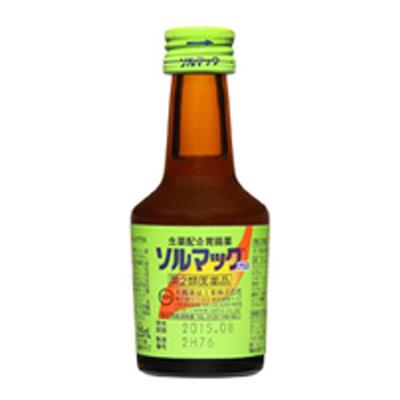 ソルマックプラス