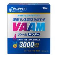 ヴァームパウダー