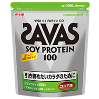 SAVAS(ザバス) ソイプロテイン１００