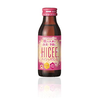 ハイシーバランス