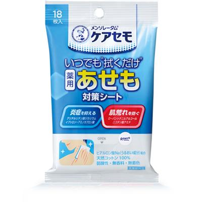 メンソレータム ケアセモ薬用あせも対策シート