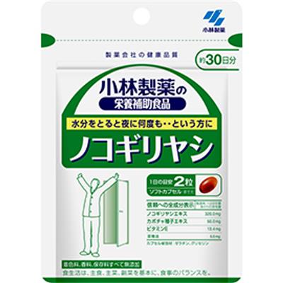 小林製薬　ノコギリヤシ