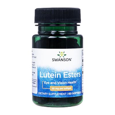 ルテイン(Swanson)