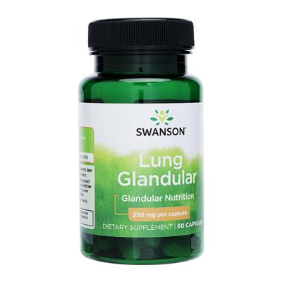 ローランググランデュラー(Swanson)